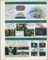 Satellaview Tsushin (1995-08) 0097.jpg