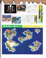1994-11-18 Famimaga Family Computer Magazine - Chrono Trigger 03.jpg