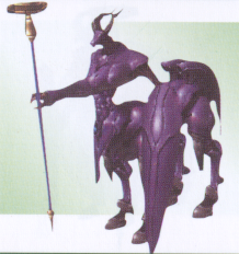 Aquator.png