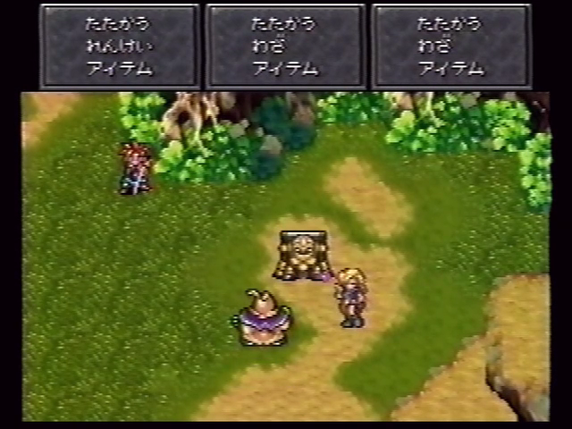 CT Alpha Battle 2.png