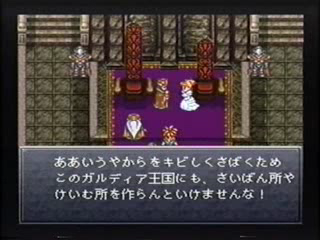 Vlcsnap-58430.png