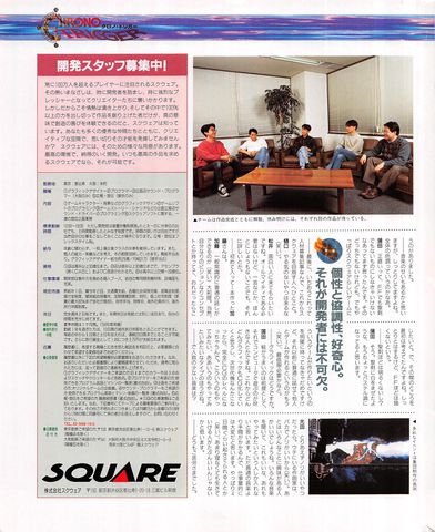 File:0223.jpg