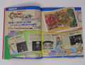 I-img1200x1200-1647141329uk3wcv236452-1.jpg