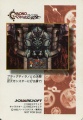 Thumbnail for version as of 19:38, 16 November 2004