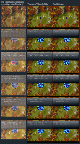 File:Firstgate.png