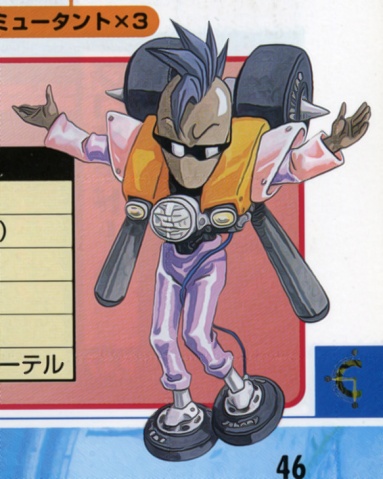 File:Johnny2.jpg