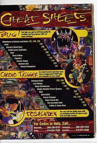 File:Gameplayers index.jpg
