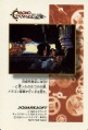Thumbnail for version as of 19:39, 16 November 2004