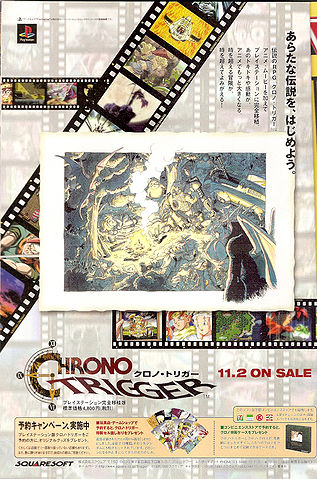 File:Dec 99 9.jpg