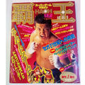 I-img1200x1200-1638671383svodel297700.jpg