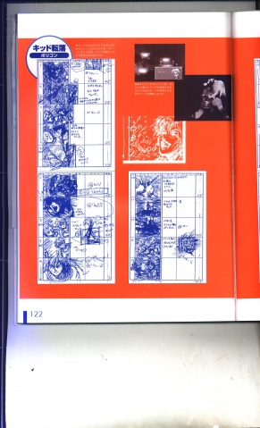 File:122.jpg