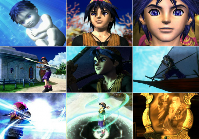 File:Psxserge.png