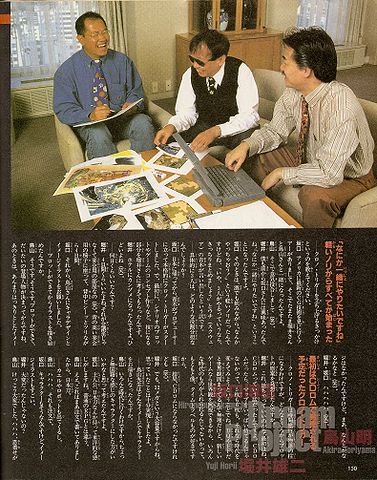 File:P150.jpg