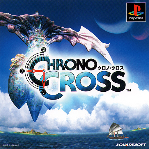 Chrono_Cross_Japanese_box_art.jpg